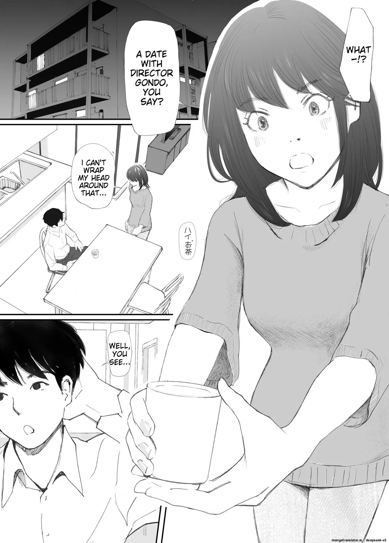 My Fiance Fell Into Sex 8