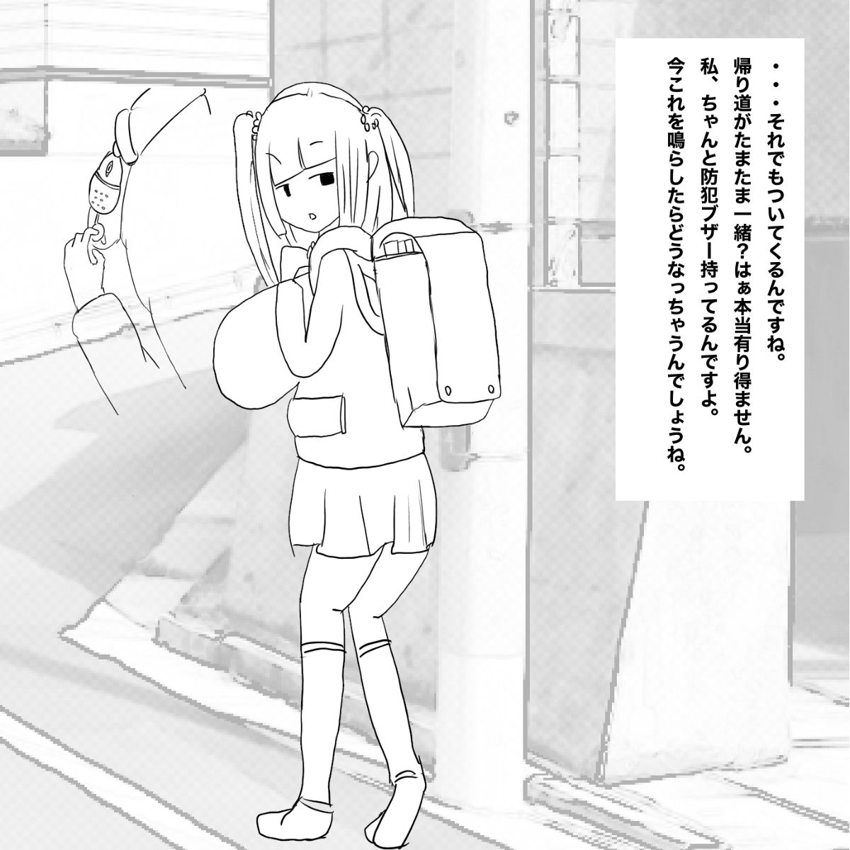#557648 Hentaiaz.com - Hentaiaz.com - 3