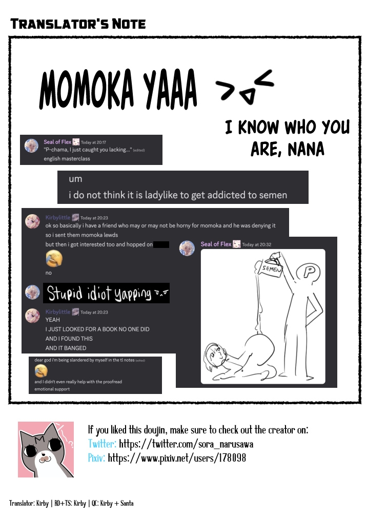 P-chama, Kochira ni Irashite. Nadenade shite Sashiagemasu wa - Page 19