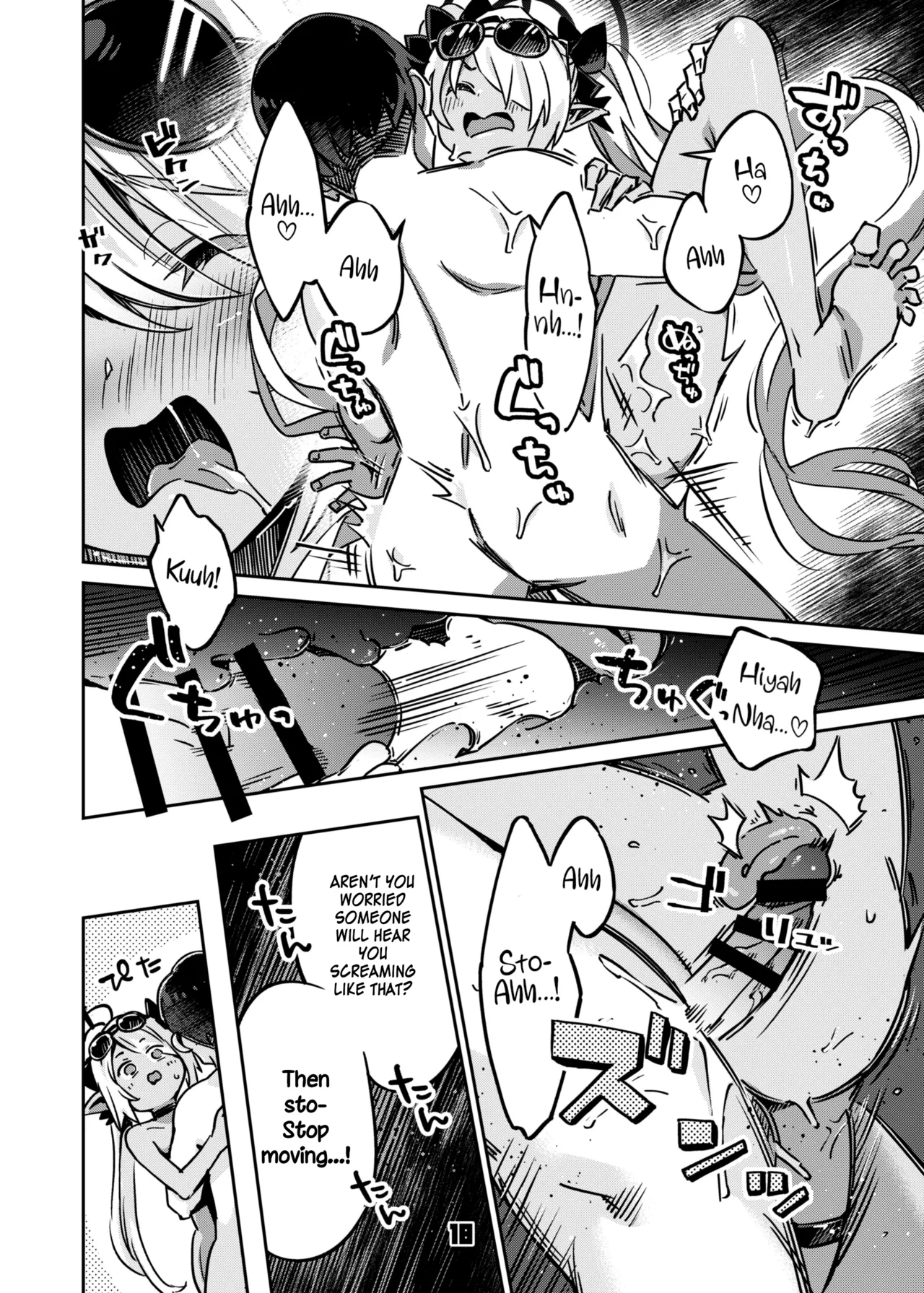 Sensei no Baka! Hentai! Mou Shiranai!! | Idiot! Pervert! Leave me alone!! - Page 17