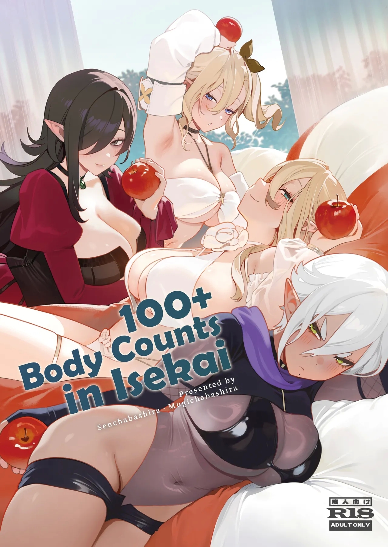 Isekai 100-nin Giri | 100+ Body Counts in Isekai 0