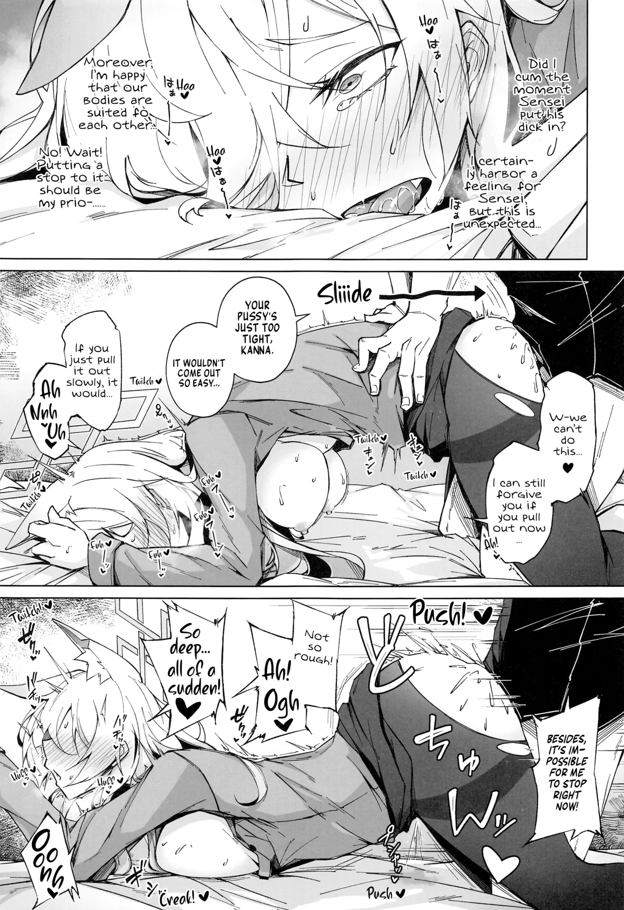 Obedience Aphrodisiac - Page 10
