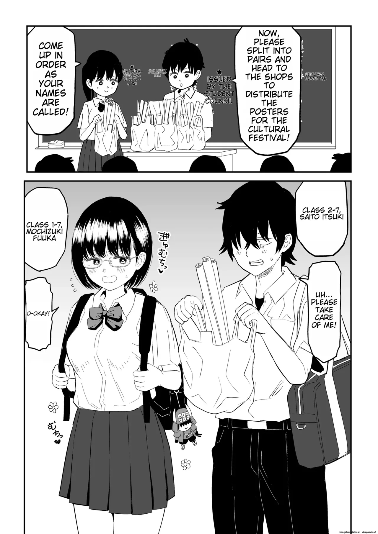 Kouhai Otaku Tomodachi JK ga Kawai Sugirumon de! - Page 2