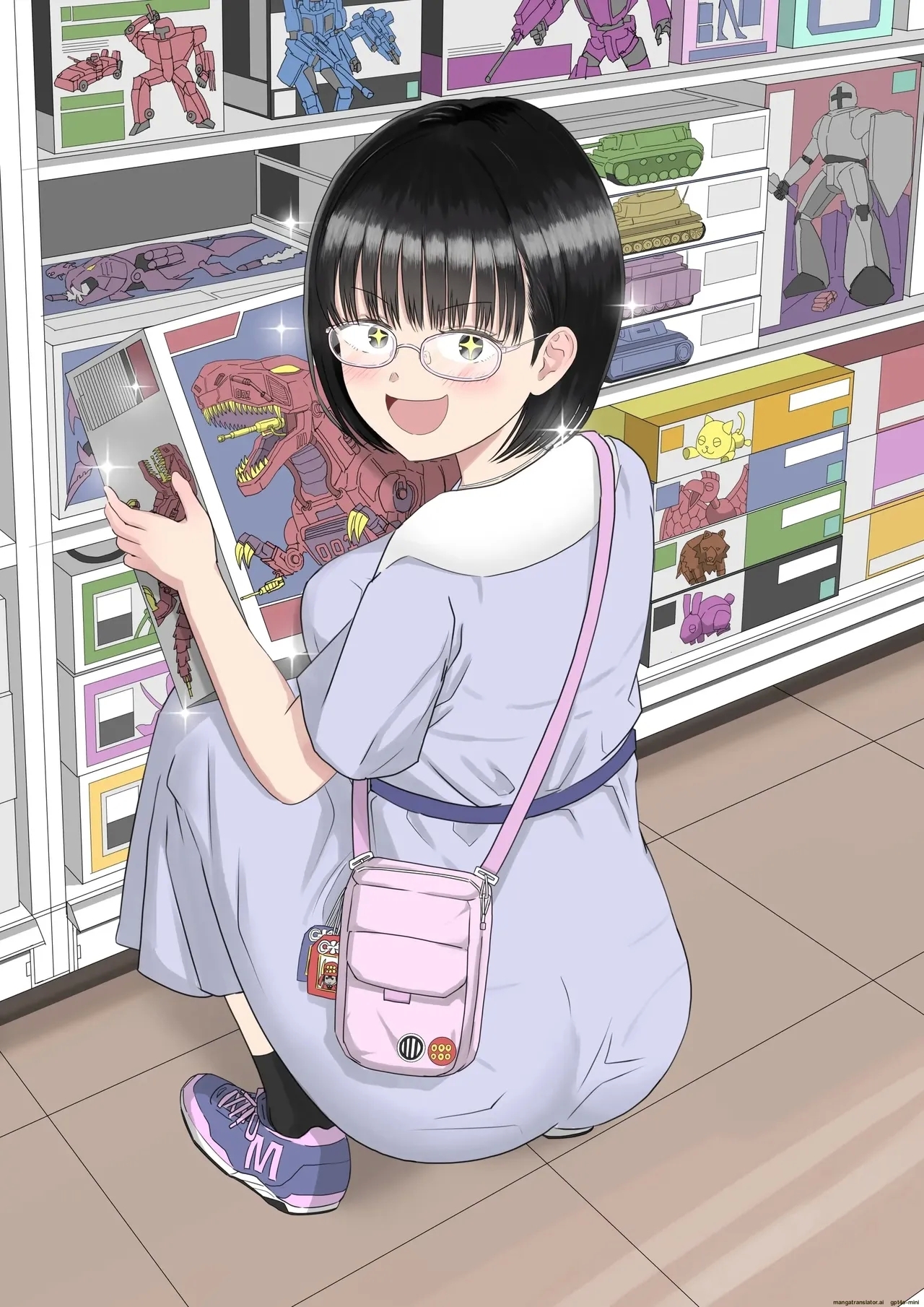 Kouhai Otaku Tomodachi JK ga Kawai Sugirumon de! - Page 67