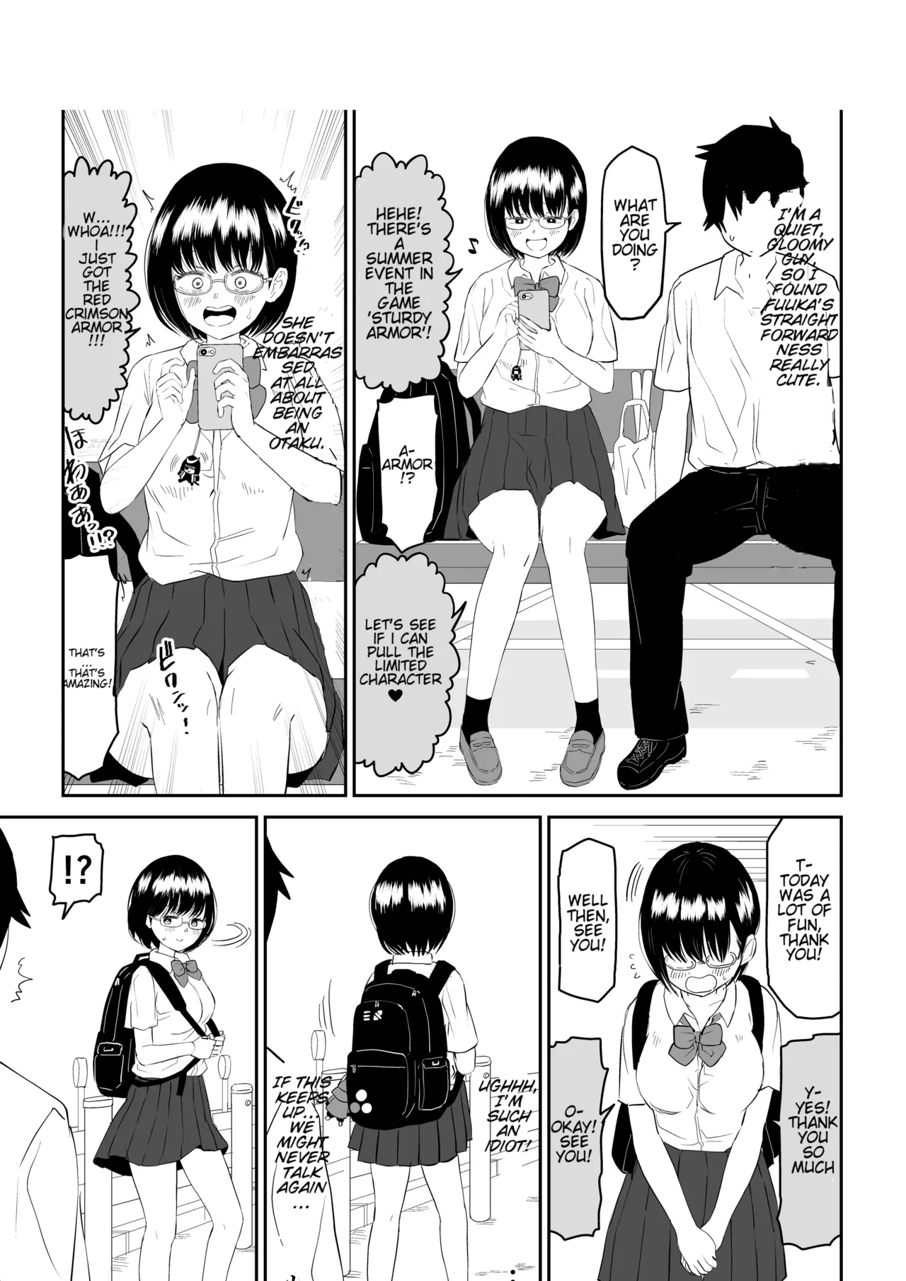 Kouhai Otaku Tomodachi JK ga Kawai Sugirumon de! - Page 7