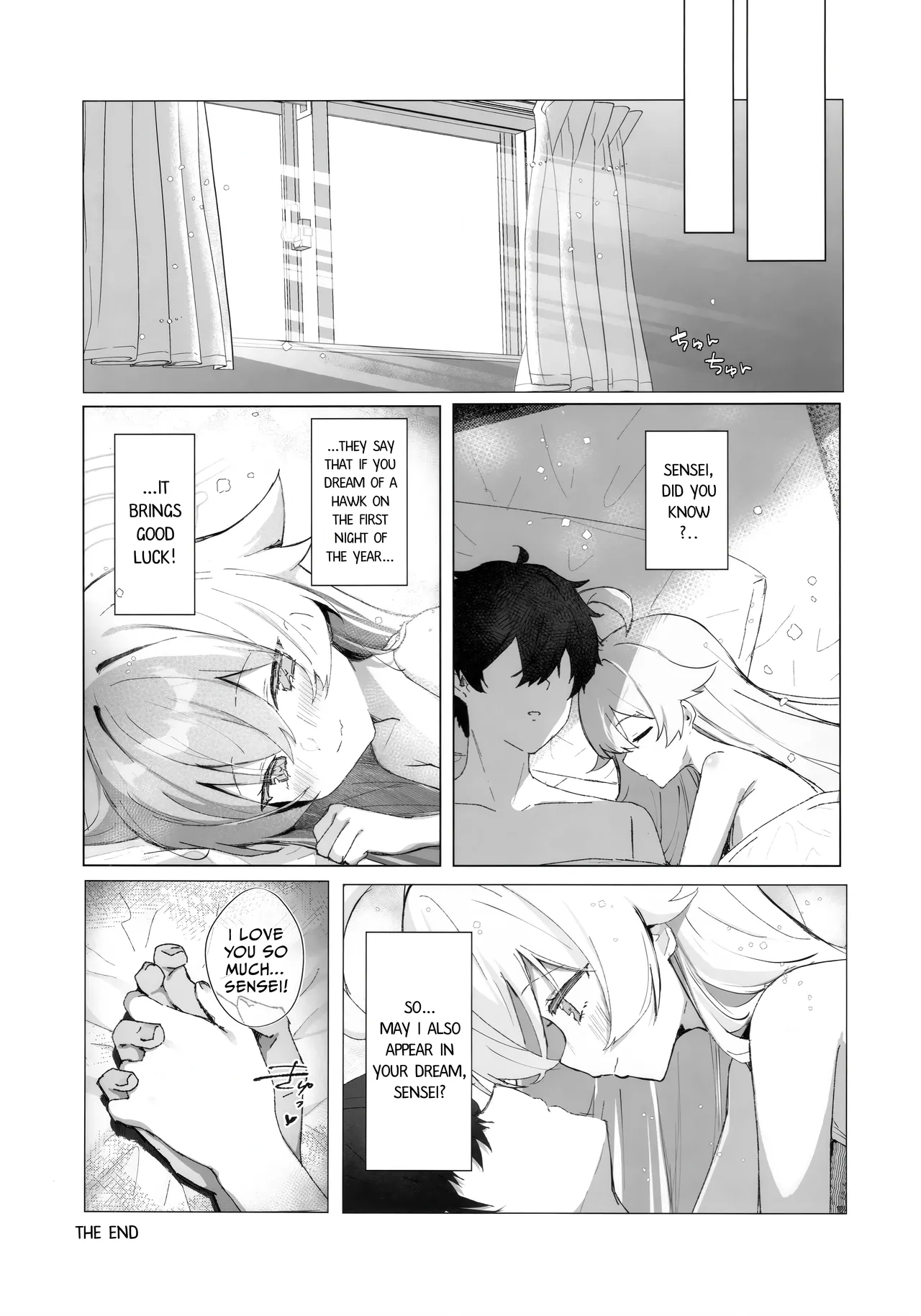 Kujira Ha Mo Yume Wo Minai | Whales don't dream anymore - Page 17