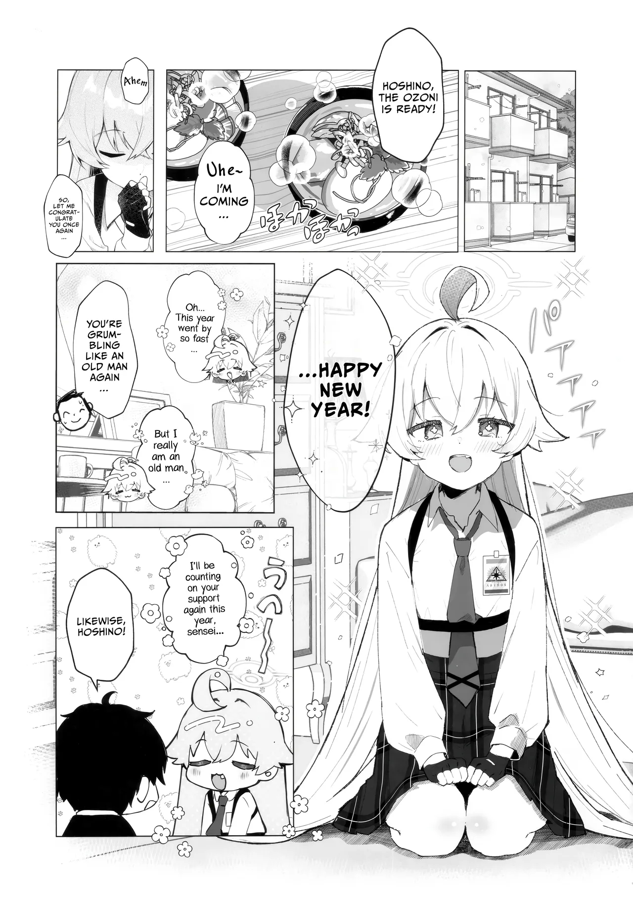 [ぽよぽよスカイ (佐伯ソラ)] クジラはもう夢を見ない。 (ブルーアーカイブ) [英訳] [DL版] - Hentaiaz.com - 2