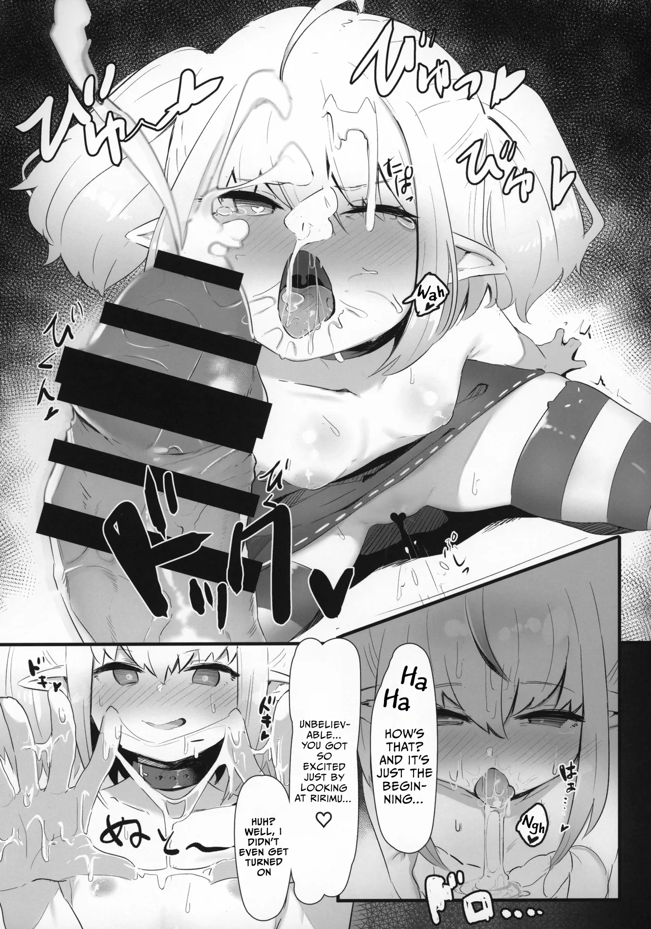 Succubus to Asobou | Let's Play with a Succubus - Page 8