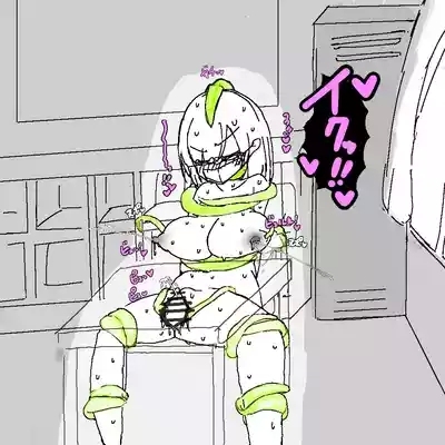 地味子ちゃんの異変 2