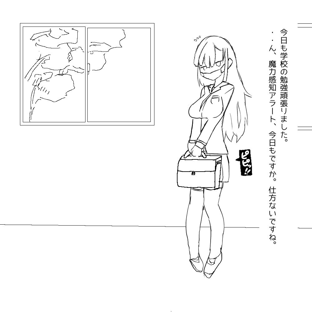 #557725 Hentaiaz.com - Hentaiaz.com - 1