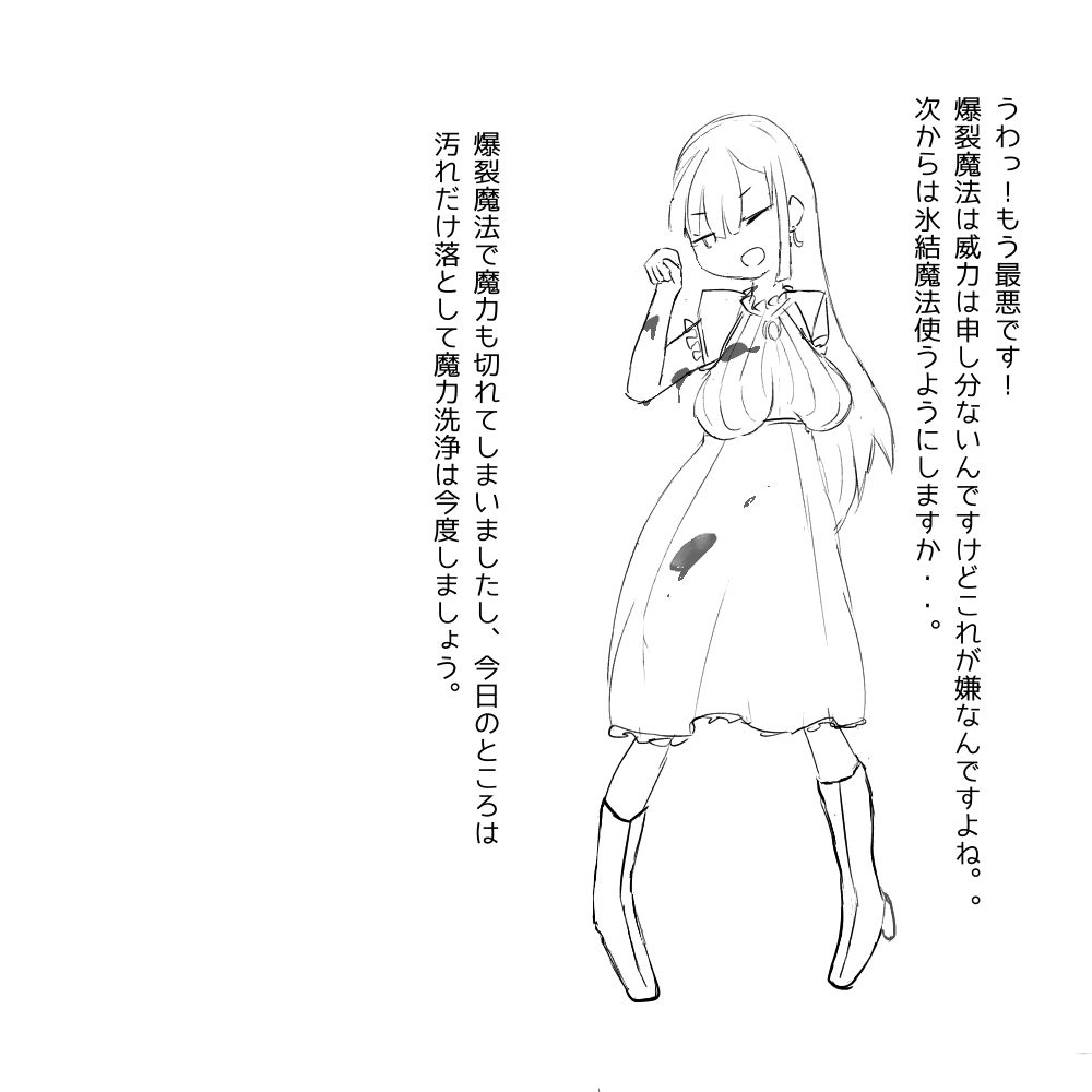 #557725 Hentaiaz.com - Hentaiaz.com - 3