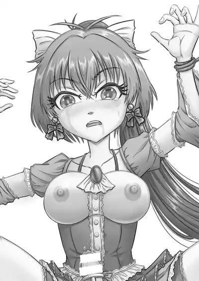 Kuso Namaikina Otouto o Futanari Imouto ni Shite Mederu Koto ni Shita wa 2