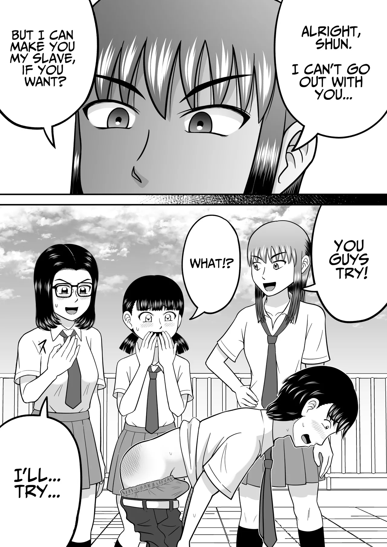 An Honest Dick 12