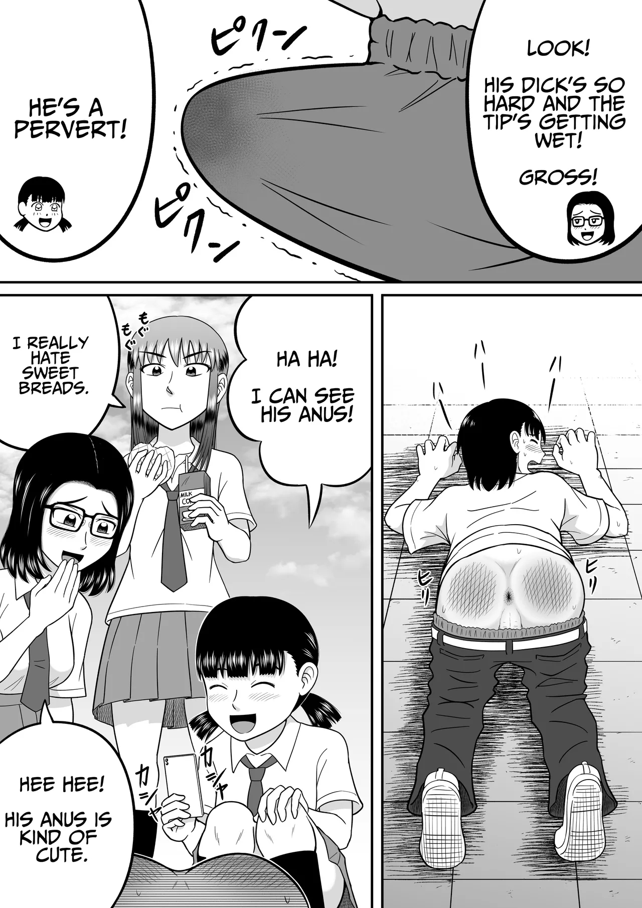 An Honest Dick 15