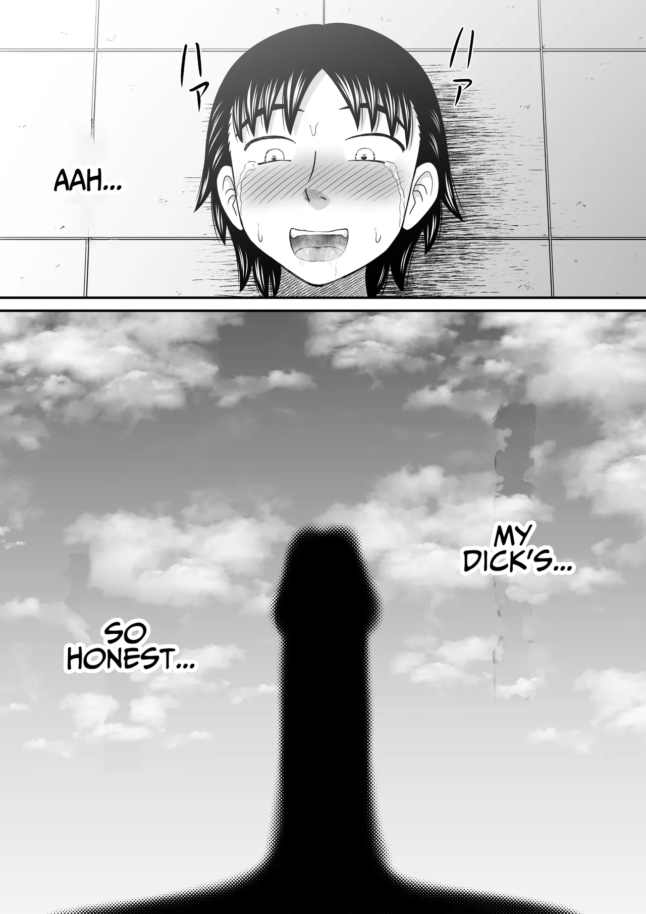 An Honest Dick 59