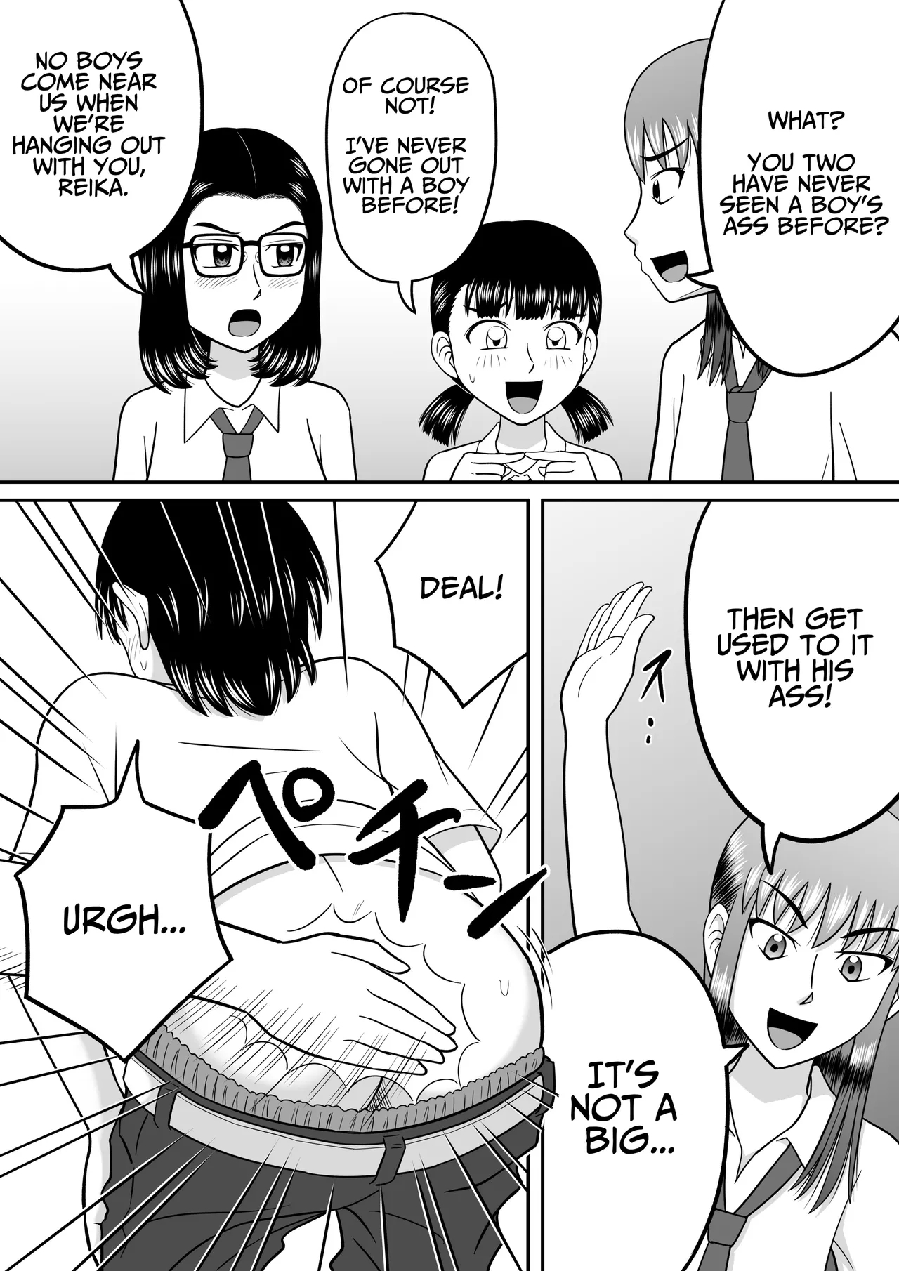 An Honest Dick 6
