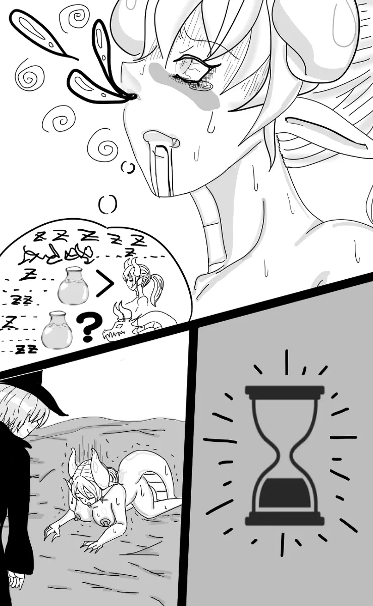 竜娘 拉致 - Page 11