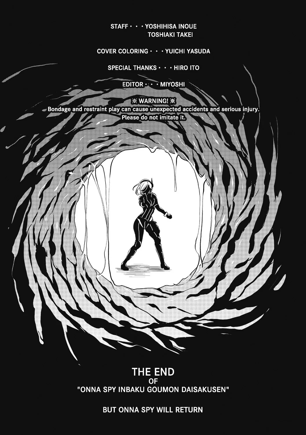 Onna Spy Inbaku Goumon Daisakusen - Page 230