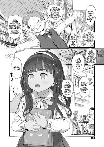 Kimi wa Ojukensei | You're My Student! 4