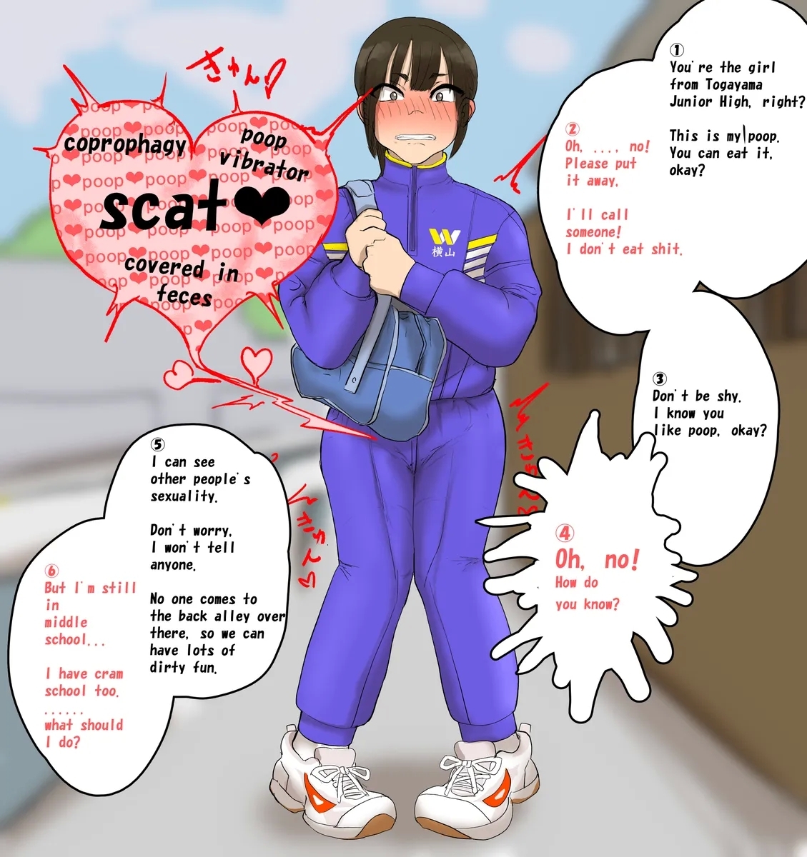 #557788 Hentaiaz.com - Hentaiaz.com - 2