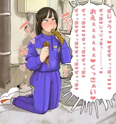 artist Benbetsu Iki 6