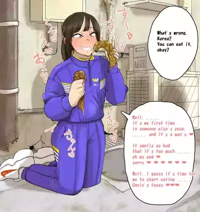 artist Benbetsu Iki 9