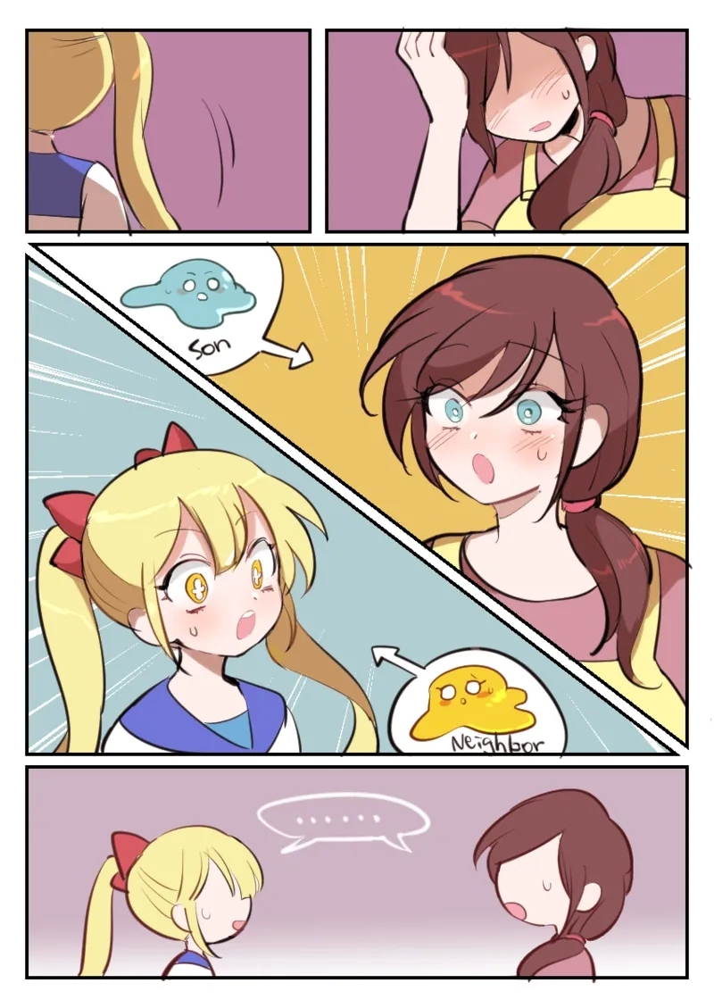 Mother and son 03 / 性福母子 03 - Page 1