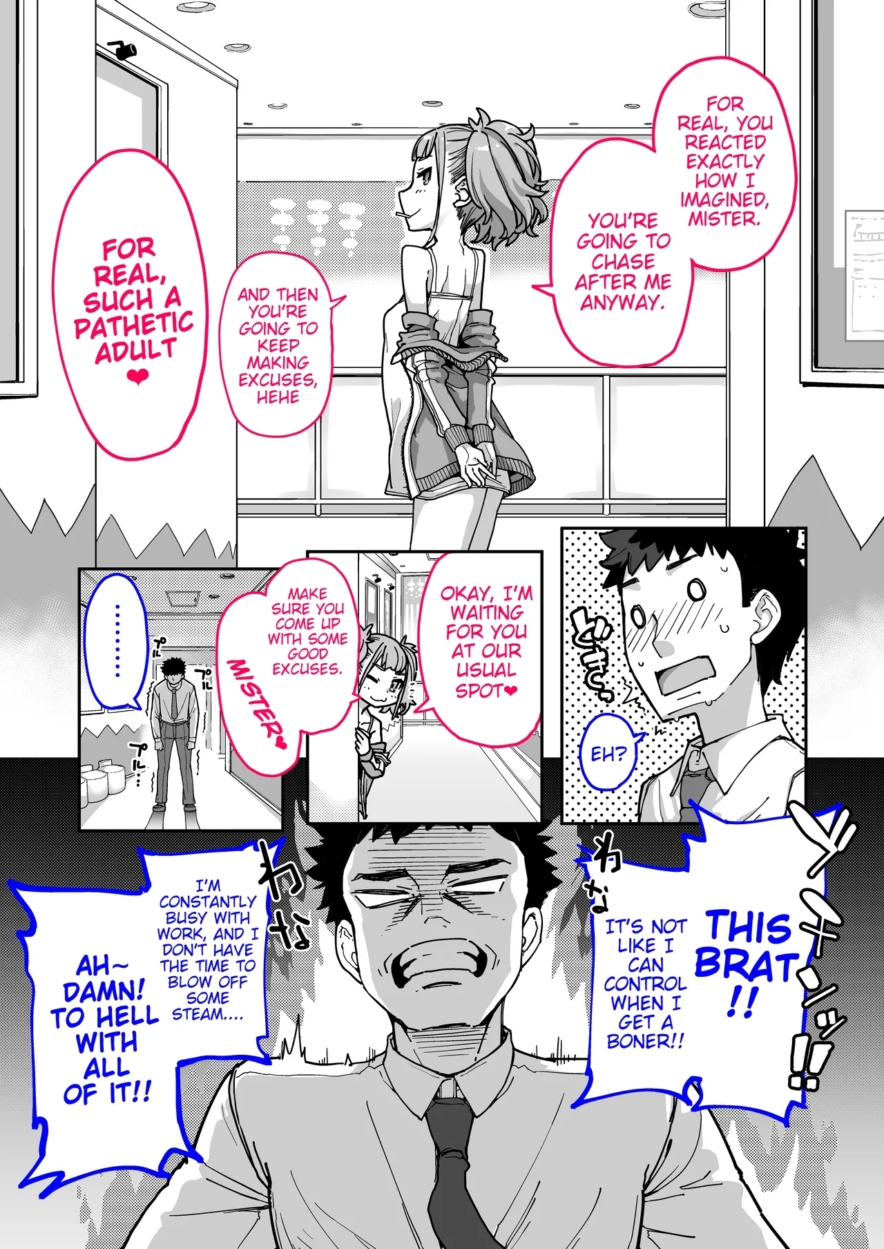 Mesugaki ga Arawareta! 3 | A Wild Mesugaki Appeared! 3 - Page 11