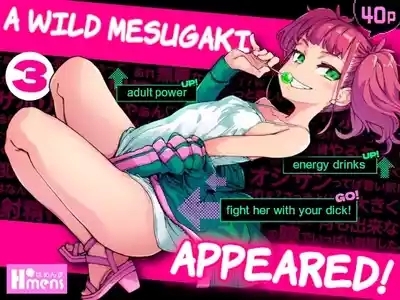 Mesugaki ga Arawareta! 3 | A Wild Mesugaki Appeared! 3 1