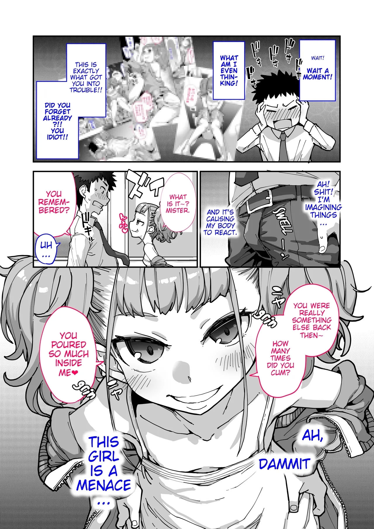 Mesugaki ga Arawareta! 3 | A Wild Mesugaki Appeared! 3 - Page 8