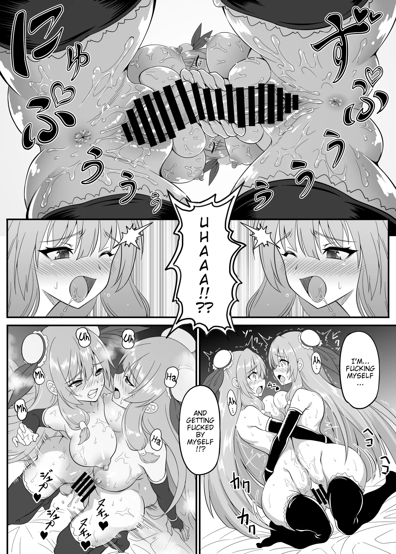 Toaru Sennyo no Bunretsu Nichijou | Daily Cloning Life of a Certain Sorceress - Page 12