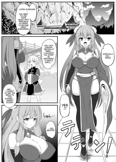 Toaru Sennyo no Bunretsu Nichijou | Daily Cloning Life of a Certain Sorceress 3