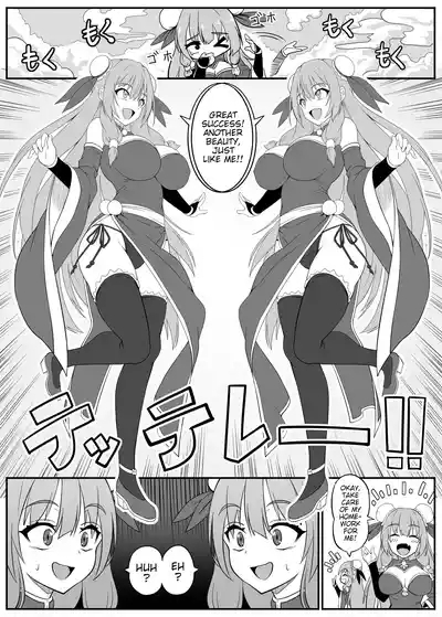 Toaru Sennyo no Bunretsu Nichijou | Daily Cloning Life of a Certain Sorceress 5