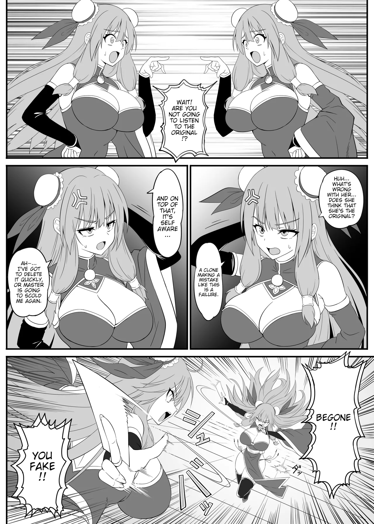 Toaru Sennyo no Bunretsu Nichijou | Daily Cloning Life of a Certain Sorceress - Page 6