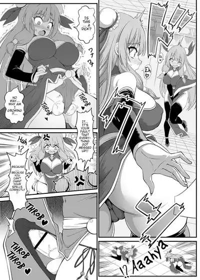 Toaru Sennyo no Bunretsu Nichijou | Daily Cloning Life of a Certain Sorceress 7