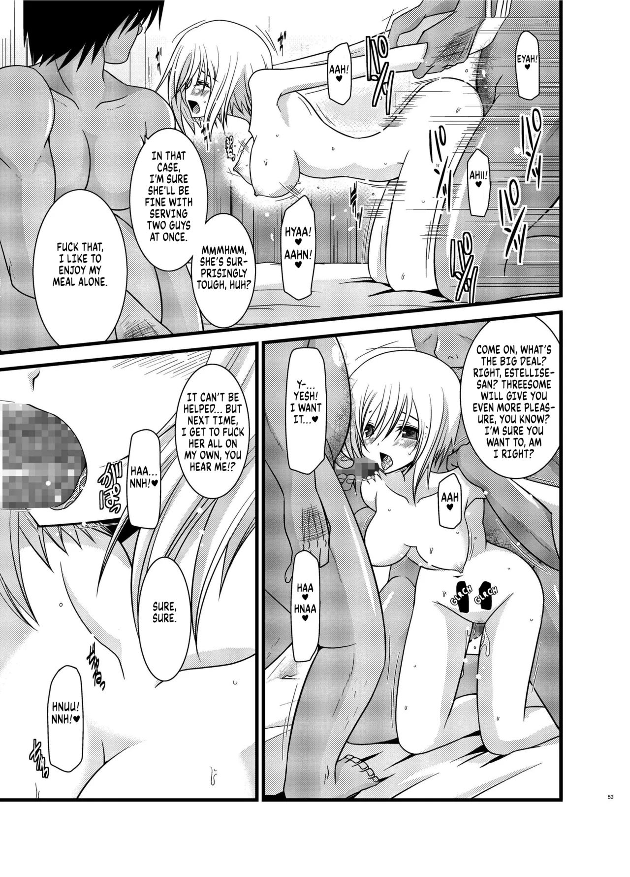 Mangetsu San Tanchapter 2 - Page 13