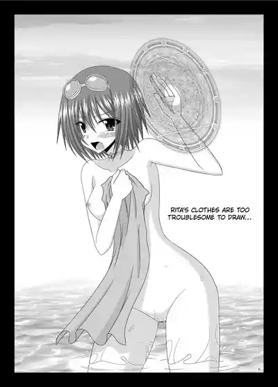Mangetsu San Tanchapter 2 1
