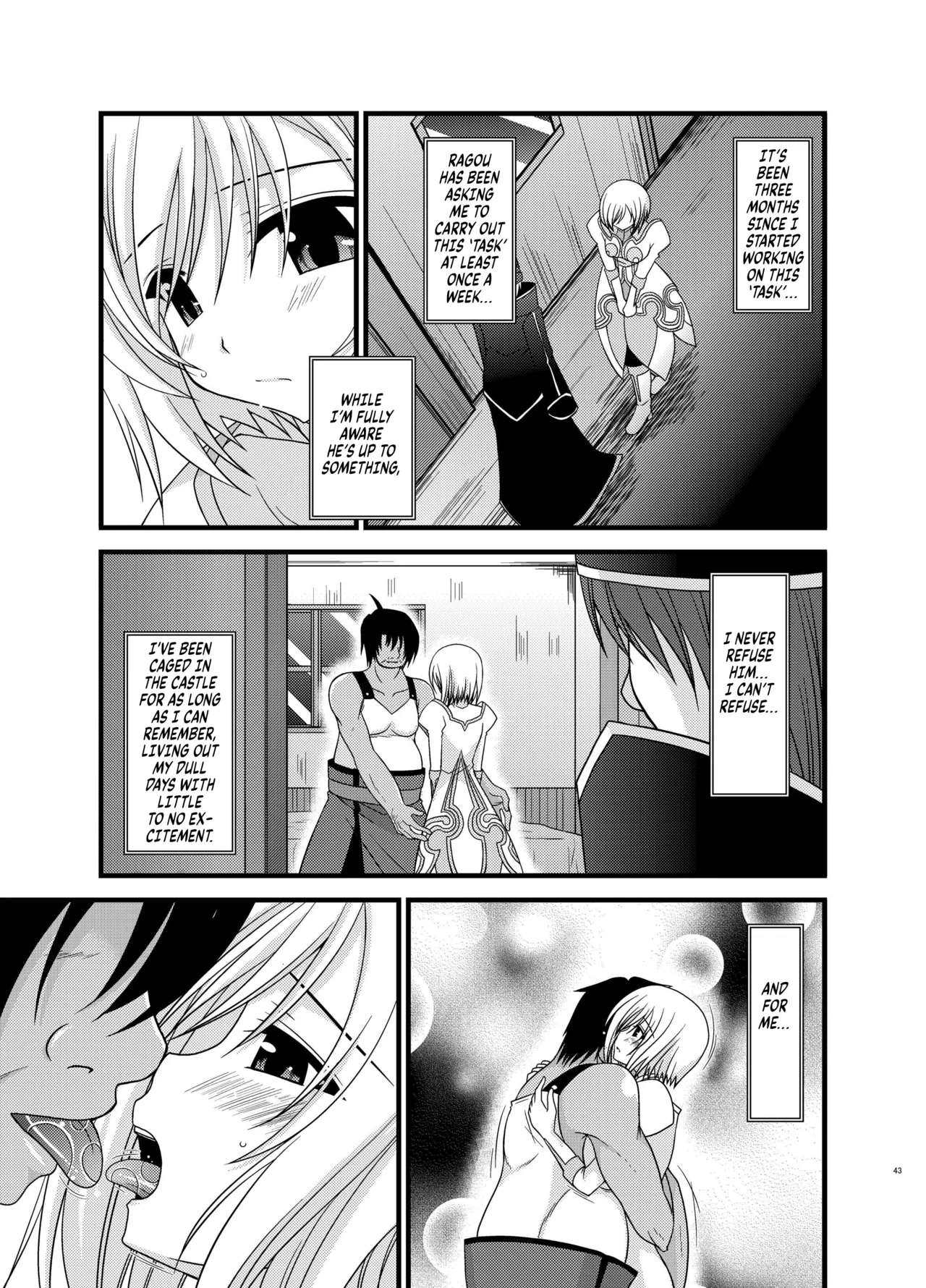 Mangetsu San Tanchapter 2 - Page 3