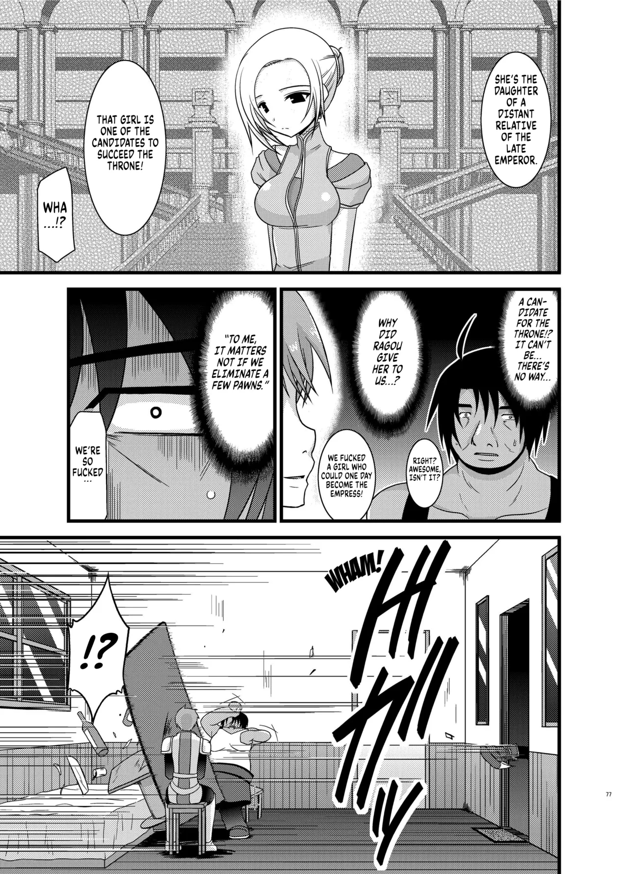 Mangetsu San Tanchapter 2 - Page 37