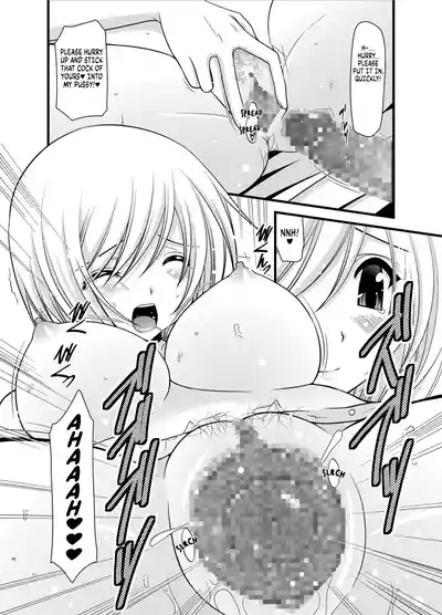 Mangetsu San Tanchapter 2 8