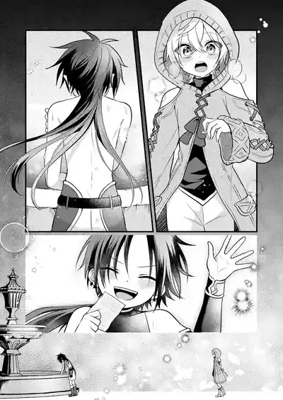 Shounen to Seishounen 3