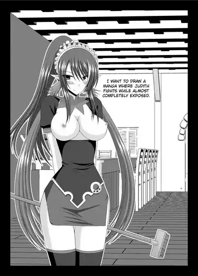 Mangetsu San Tanchapter 3 + epilogue 1