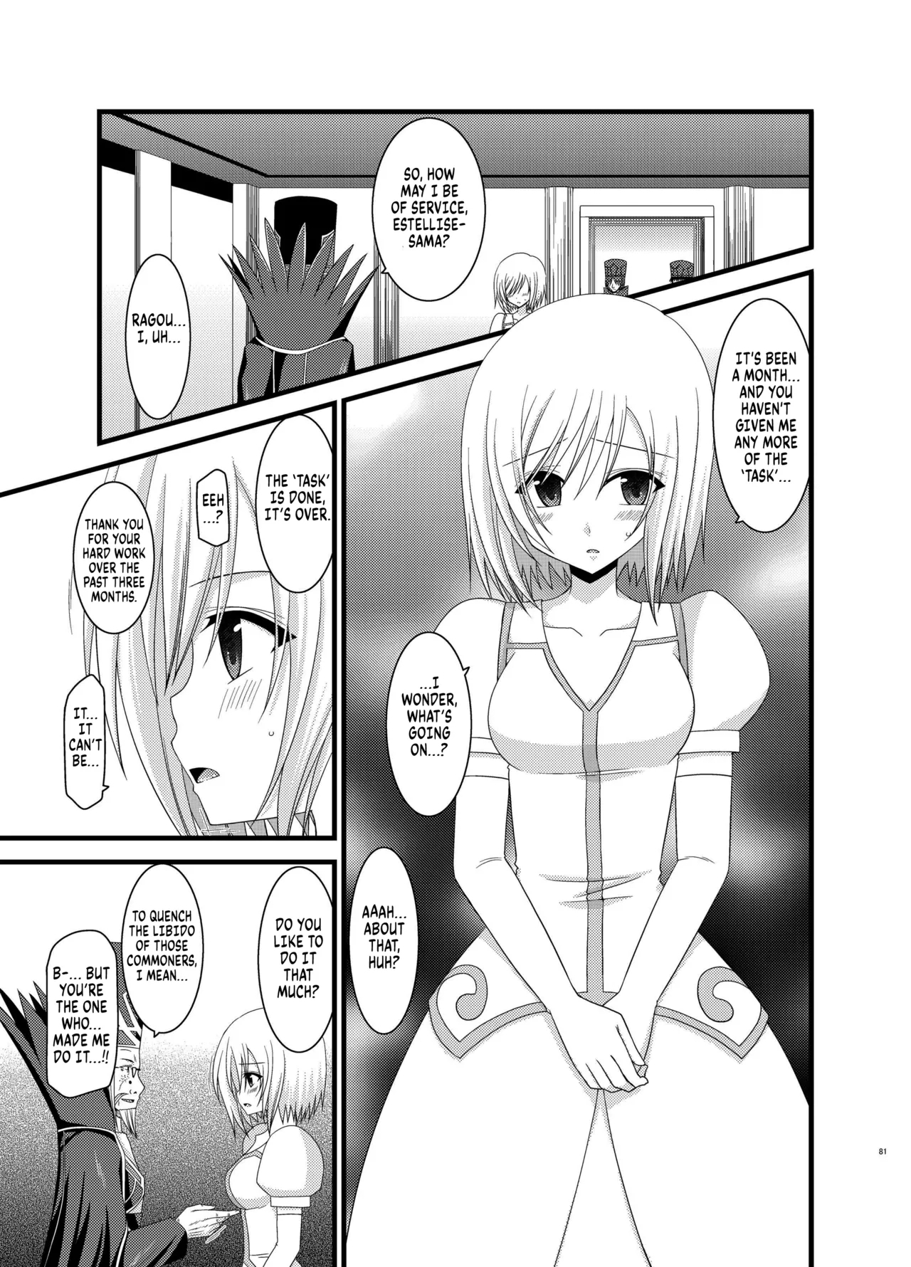 Mangetsu San Tanchapter 3 + epilogue - Page 3