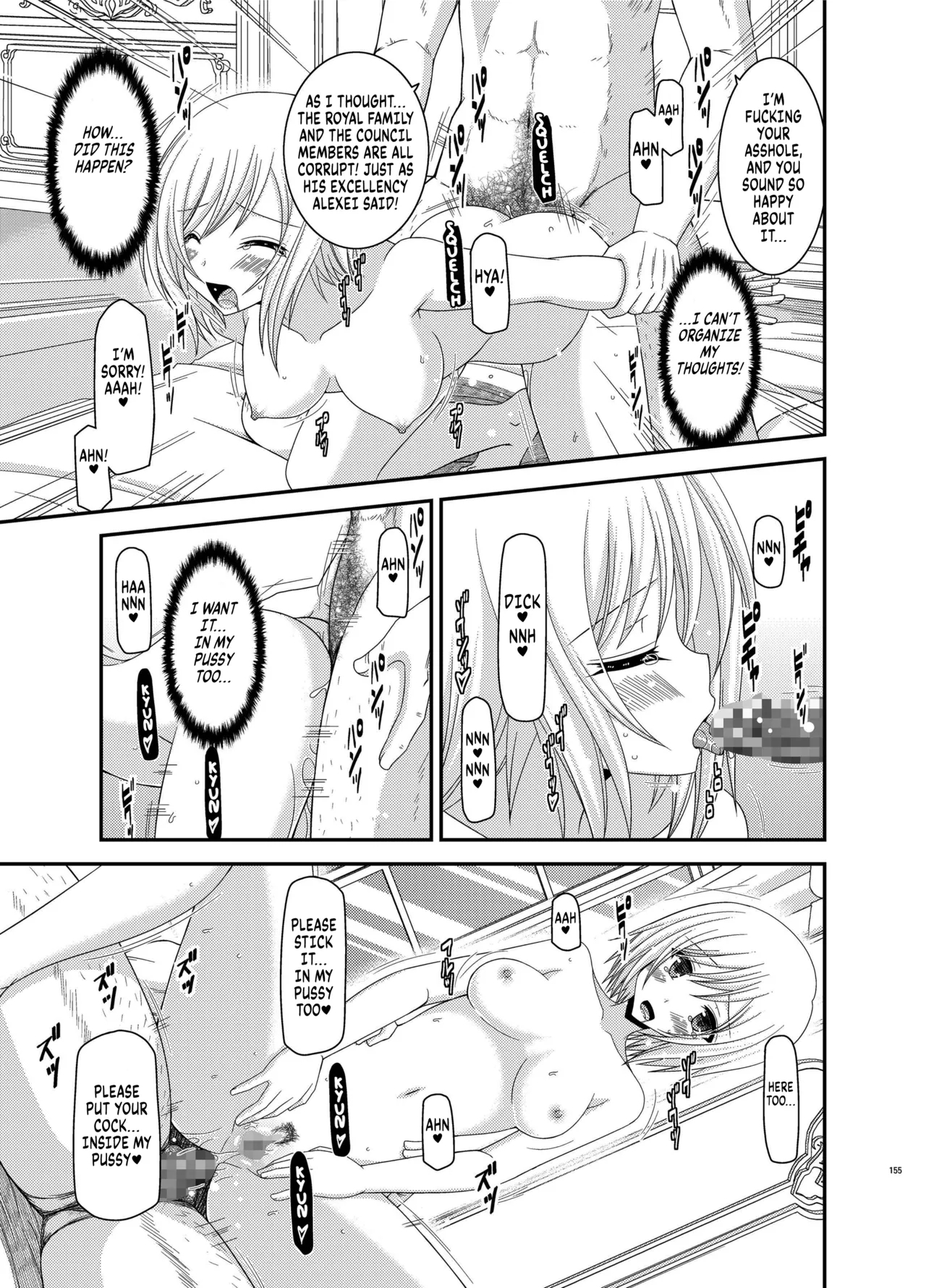 Mangetsu San Tanchapter 3 + epilogue - Page 45