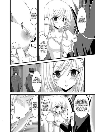 Mangetsu San Tanchapter 3 + epilogue 4