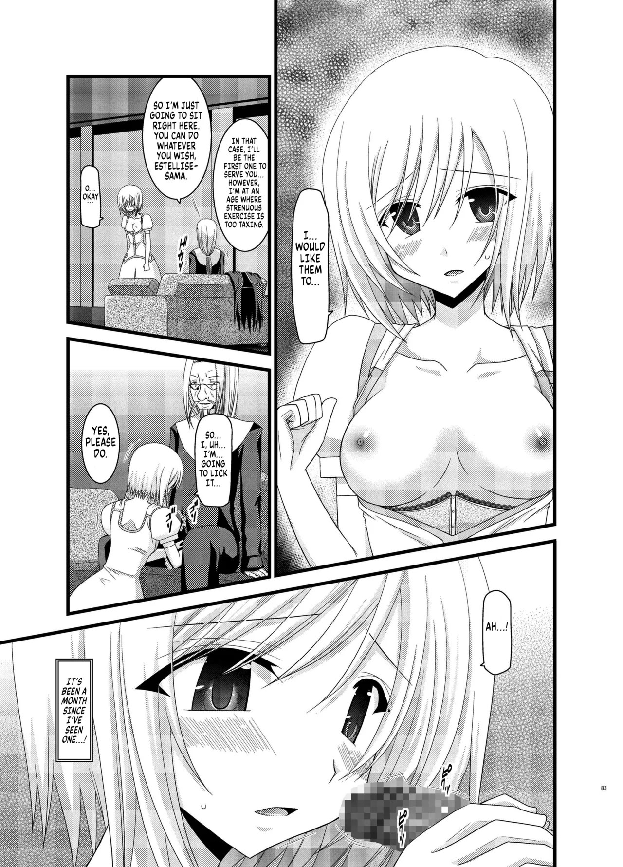 Mangetsu San Tanchapter 3 + epilogue - Page 5