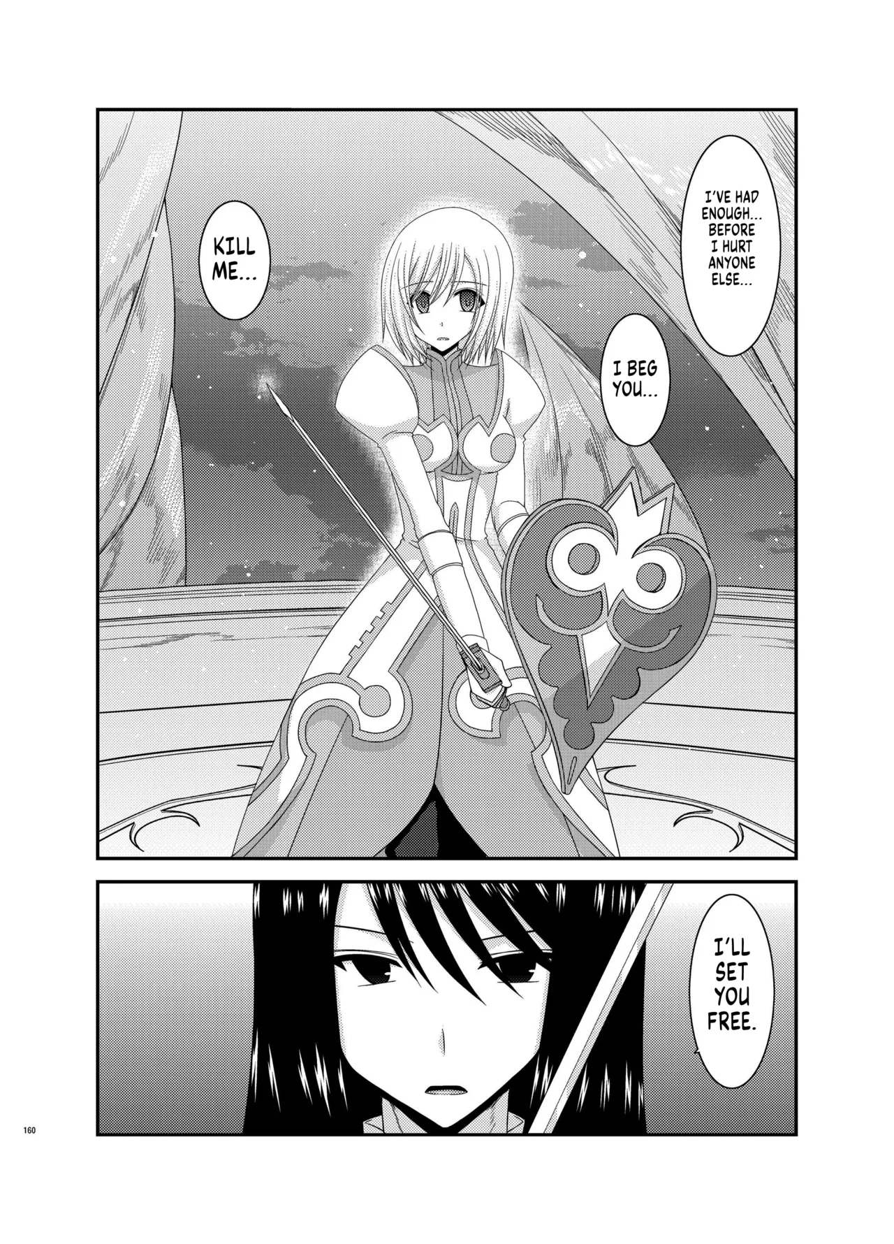 Mangetsu San Tanchapter 3 + epilogue - Page 50
