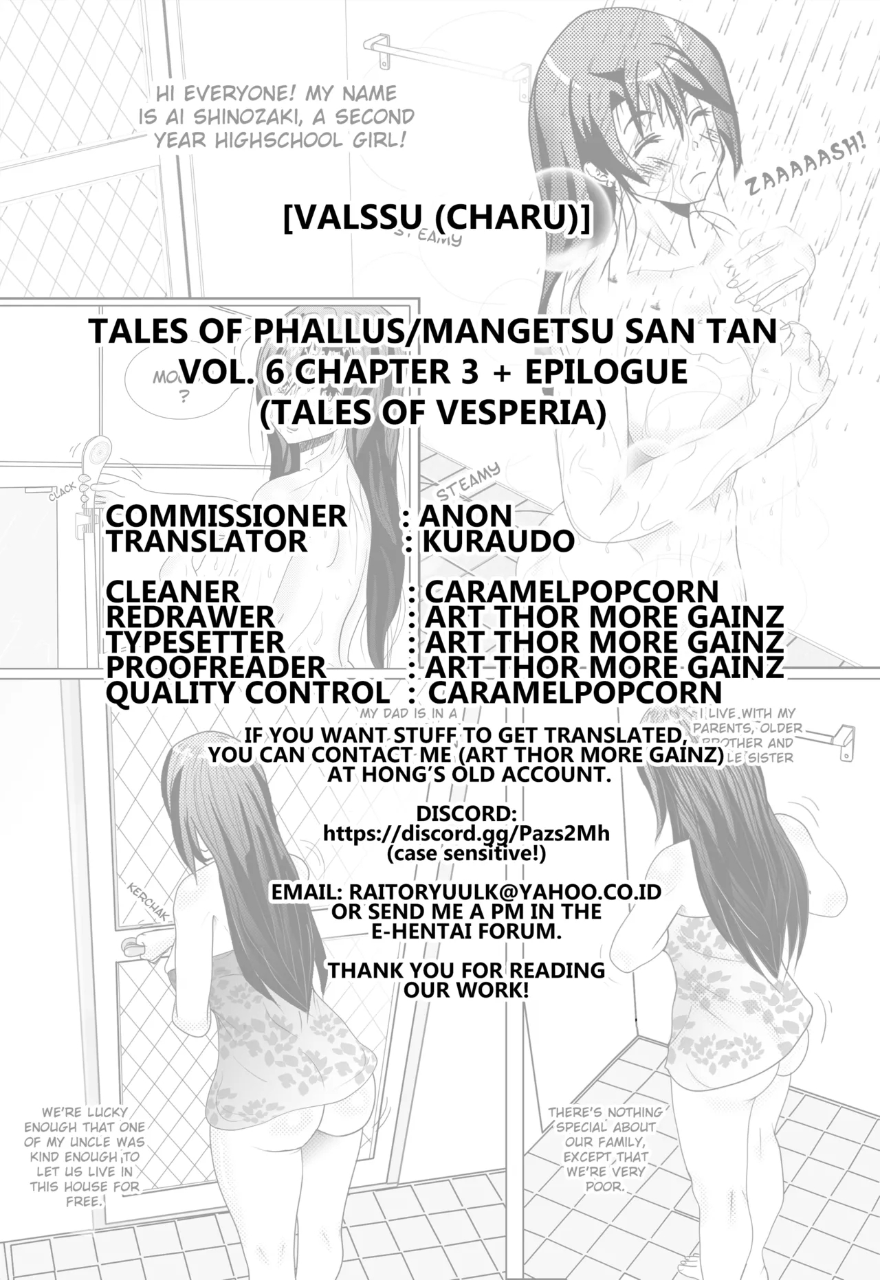 Mangetsu San Tanchapter 3 + epilogue - Page 52
