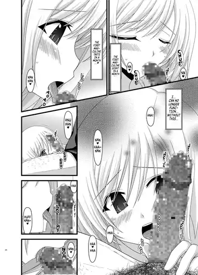 Mangetsu San Tanchapter 3 + epilogue 6