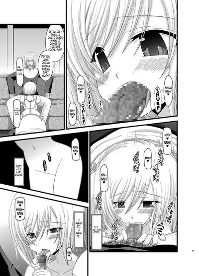 Mangetsu San Tanchapter 3 + epilogue 7